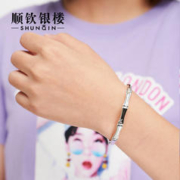 顺钦银楼 S9999足银竹节开口手镯女纯银手饰镯子生日送爱人礼物