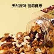 Goodfarmer 佳农 烟台红富士苹果 12个装 单果重约200g 新鲜水果 生鲜礼盒