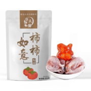 有券的上：佳庆缘 吊柿饼 500克*5袋