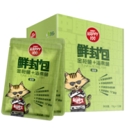 顽皮（Wanpy）Happy100猫零食金枪鱼海燕鱼鲜封包840g(70g*12袋)猫湿粮