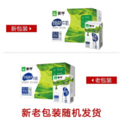 蒙牛 低脂高钙牛奶 250ml*16 礼盒装