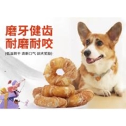 狗狗称赞不止：Bidy 贝蒂 狗零食 磨牙甜甜圈 3支/包