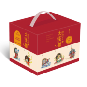 故宫里的大怪兽（限量珍藏版）（全18册） 课外阅读 暑期阅读 课外书