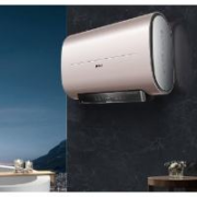 预售：Haier 海尔 3300W速热 家用扁桶 电热水器 EC5003-BOOK(U1)