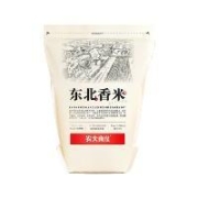 农夫山泉 东北大米东北香米 新鲜优质大米 3斤装*3件