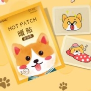 bdac卡通暖宝宝暖贴热敷防寒保暖宫贴20片