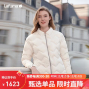 Lafuma 乐飞叶 轻量羽绒服 户外翻领600蓬松度鹅绒宽松防寒 LFJU2DH64