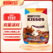 HERSHEY'S 好时 巧克力 炫彩多口味 500g