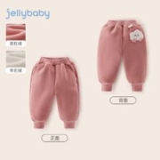 JELLYBABY 女童秋冬裤子加绒加厚冬装女孩保暖粉色长裤时尚童装儿童冬款卫裤 粉色 100CM