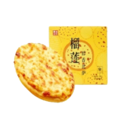 有券的上：幸福西饼 醇香榴莲披萨 180g/盒 6英寸 自烤早餐