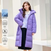 Semir 森马 长款羽绒服宽松基础连帽保暖外套秋冬款女士羽绒服