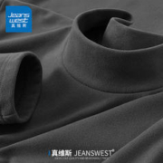 真维斯（JEANSWEST）长袖t恤男装 深灰 纯色 1件