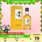 MeiJian 梅见 青梅酒12度 梅见桂花酒 白酒 低度微醺果酒伴手礼