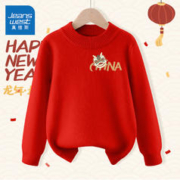 JEANSWEST 真维斯 儿童毛衣 保暖针织衫
