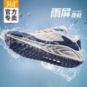 361° 男鞋运动鞋子男2023秋冬季新款雨屏防泼水跑步鞋户外运动鞋男女款 燕麦奶/油墨蓝 41