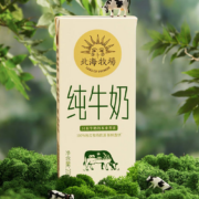 PLUS会员:北海牧场 全脂纯牛奶200ml*10盒*3件