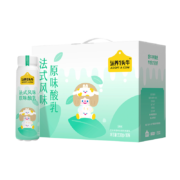 概率券：认养一头牛高端法式风味酸奶230g*10瓶