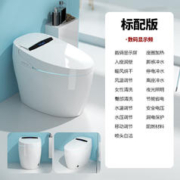 Xiaomi 小米 M59815 智能马桶 标准版 300/350/400坑距
