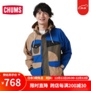 CHUMS 洽洽鸟 潮流户外男女款连帽派克服外套登山服休闲夹克CH04-1385 C078 XL