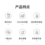 苏泊尔（SUPOR） 保温壶304不锈钢家用暖水壶热水瓶大容量保温水壶高颜值热水开水保温暖瓶 KC20HS50黑色2L
