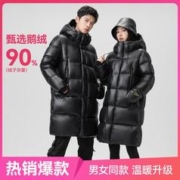 雪中飞 女式中长款连帽羽绒服2023秋冬户外防风御寒外套
