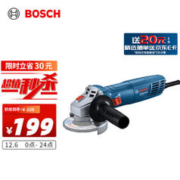 BOSCH 博世 GWS 800 角磨机切割机打磨机磨光机 800瓦