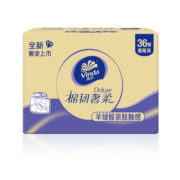 维达（Vinda）羊绒感卷纸 棉韧奢柔卷纸150节36卷 厚实柔软 大分量纸巾 整箱