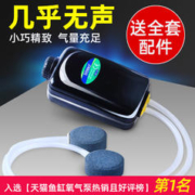 限移动端、京东百亿补贴：ADOLPH 阿道夫 轻柔丝滑洗发248ml+补充装248ml