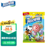 阿尔卑斯 棒棒糖网红水果糖24支
