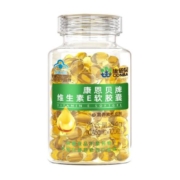康恩贝维生素E软胶囊ve油C送礼物120片1瓶保健品VE原料官方正品