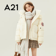 超级补贴：A21 女款立领厚羽绒服 米杏/褐色 两色可选