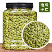 新货烤熟南瓜子仁250g