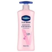 Vaseline 凡士林 维他亮肤烟酰胺焕亮修护身体乳
