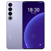 概率券：MEIZU 魅族 20 Pro 5G手机 12GB+512GB