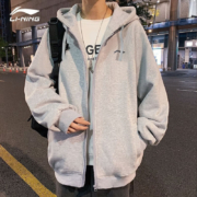 京东百亿补贴：李宁 新款灰色开衫连帽宽松卫衣外套 男女款
