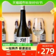 DASSAI 獭祭 纯米大吟酿清酒四割五分720ml日本山口品牌山田锦酒米