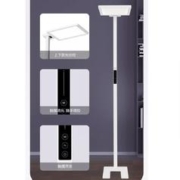 Panasonic 松下 HHTZ7001 立式全光谱护眼台灯