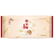 狗不理包子 纯手工猪肉大葱560g 16个主食面点儿童早餐天津特产