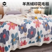 COUNT SHEEP 新款 棋盘格印花羊羔绒盖毯毛毯办公室毛毯 彩色花海 100*150cm(2斤)