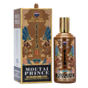 茅台（MOUTAI） 茅台王子酒 辛丑牛年 酱香型白酒 53度 500ml 单瓶装