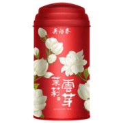吴裕泰 中华 吴裕泰 红罐云芽茉莉花茶 茶叶茉莉绿茶 浓香型150g/罐