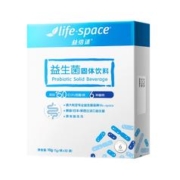益倍适lifespace速溶型益生菌