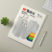 M&G 晨光 复印纸11111
