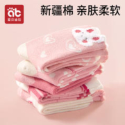 AIBEDILA 爱贝迪拉 女童袜子纯棉5双