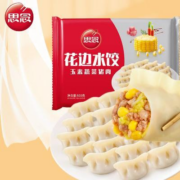 思念  玉米蔬菜猪肉花边水饺 500g 29只