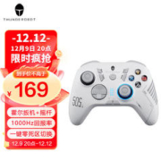 ThundeRobot 雷神 G50S 白昼 无线游戏手柄