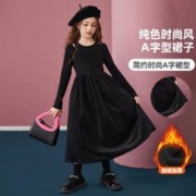 ASK junior 女童裙子儿童丝绒加厚连衣裙舞蹈裙晚礼服