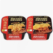 30日20点、限5000件、聚划算百亿补贴：海底捞自煮火锅自热即食 小酥肉火锅2盒