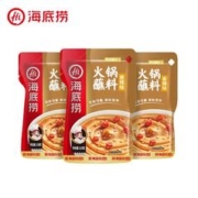 海底捞 烧烤火锅底料蘸料 凉拌菜拌面芝麻花生酱 香辣蘸料120g*3