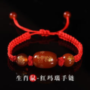 玉有情 红绳本命佛手链男女款护身符生肖龙蛇本命年太岁守护神生日礼物 属鼠佩戴
